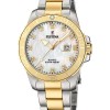 Ρολόι Festina F20504/2