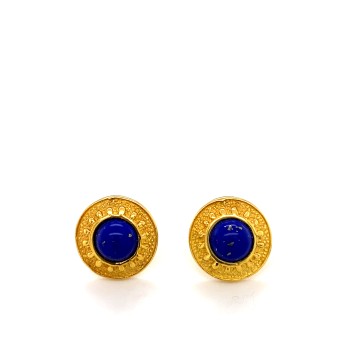 Σκουλαρίκι Lapis Lazuli