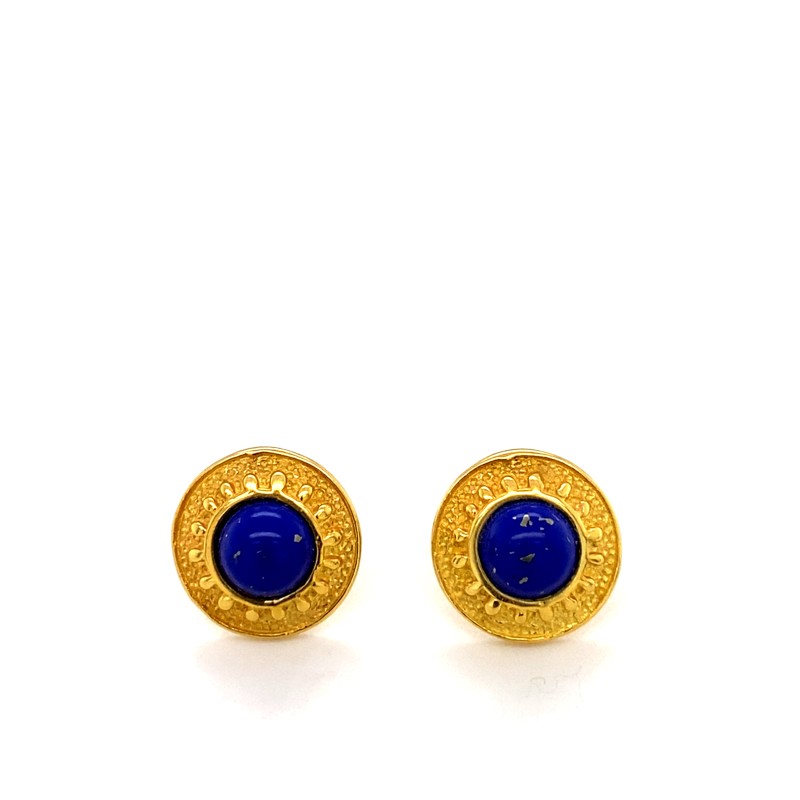 Σκουλαρίκι Lapis Lazuli
