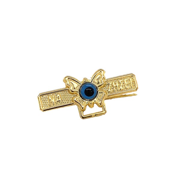 Xρυσή παραμάνα