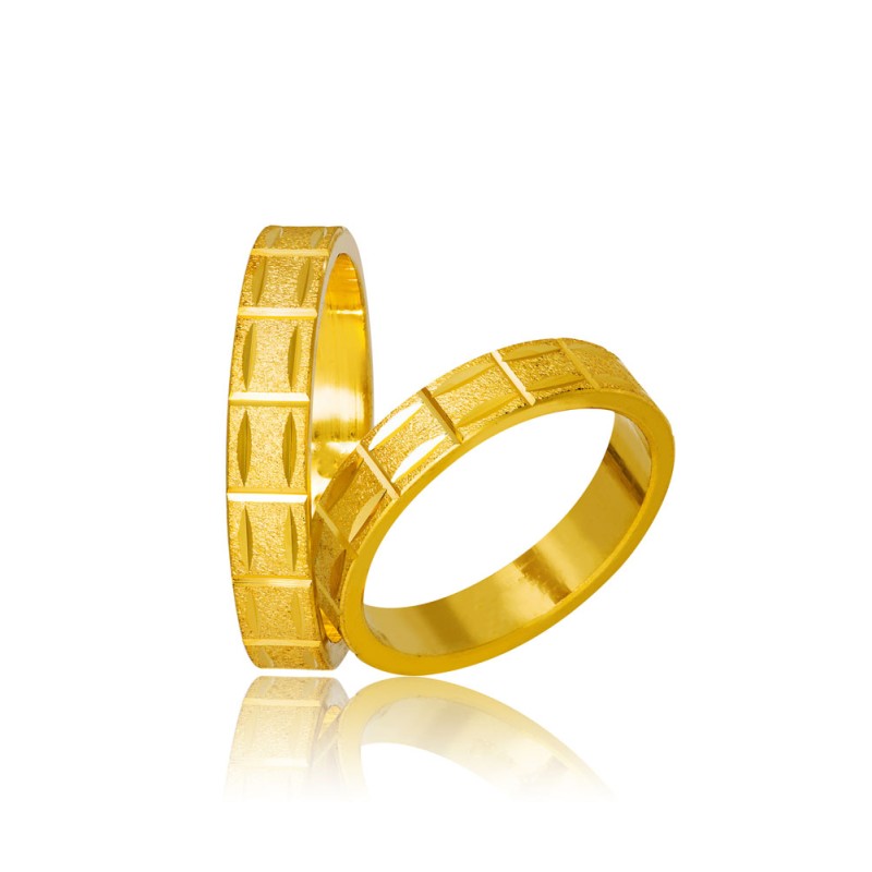 Βέρες Στεργιάδη