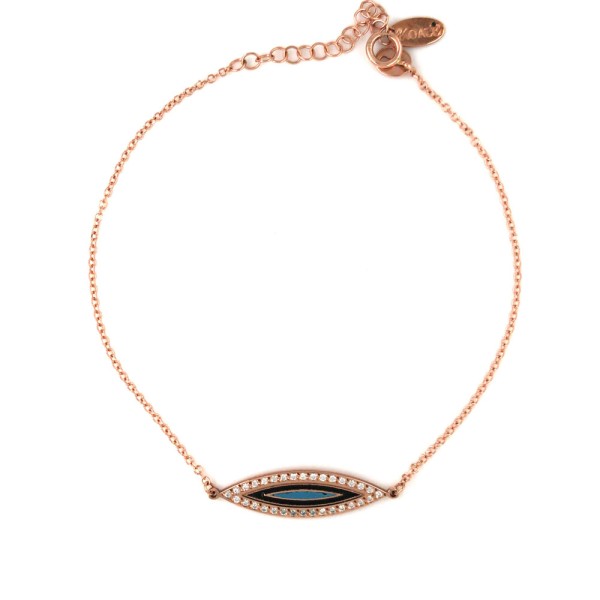 Βραχιόλι Τσατσάνης